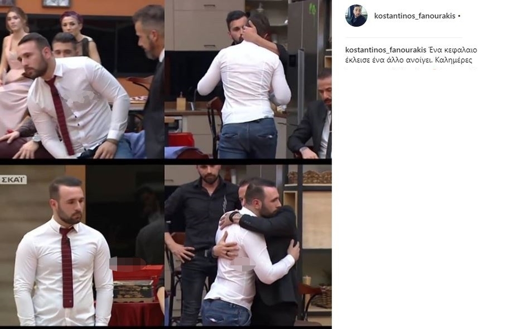 ΦΩΤΟ