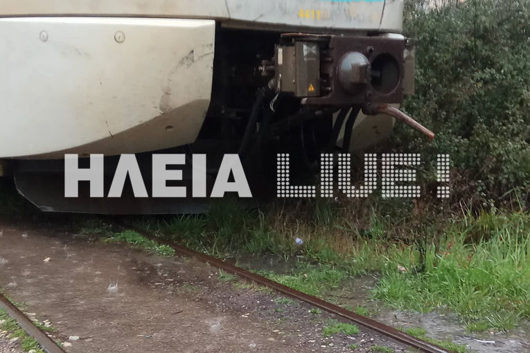 ΦΩΤΟ