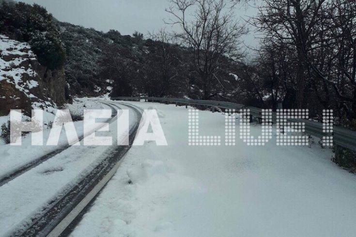 ΦΩΤΟ