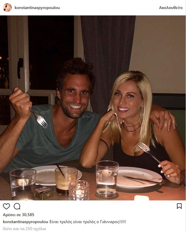 ΦΩΤΟ