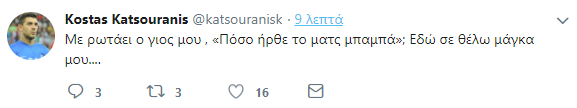 ΦΩΤΟ