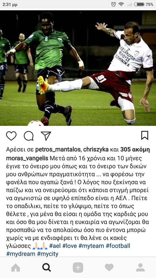 MORAS