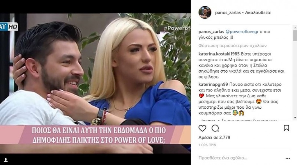 ΦΩΤΟ