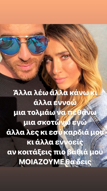 ΦΩΤΟ
