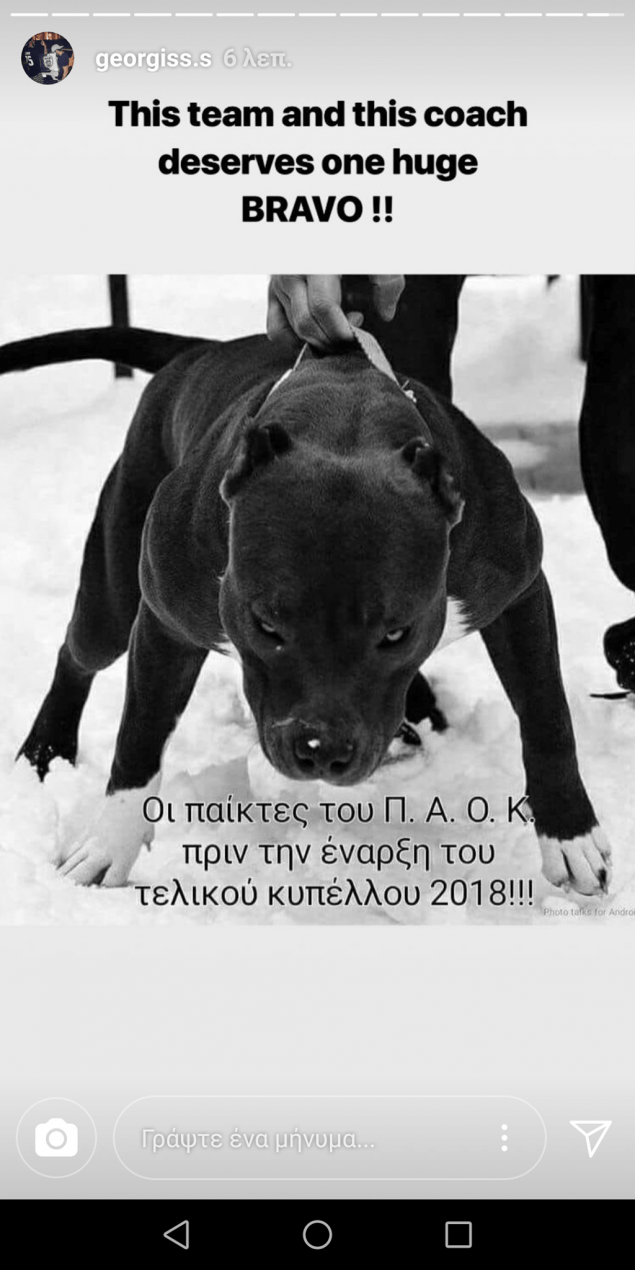 ΦΩΤΟ