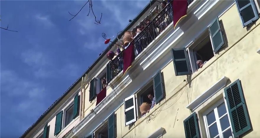 ΦΩΤΟ