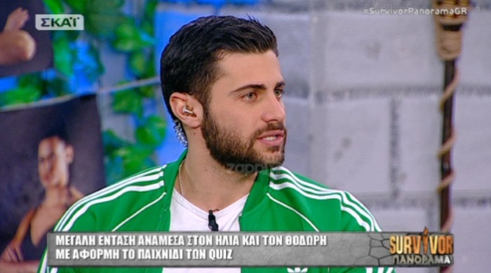 ΦΩΤΟ