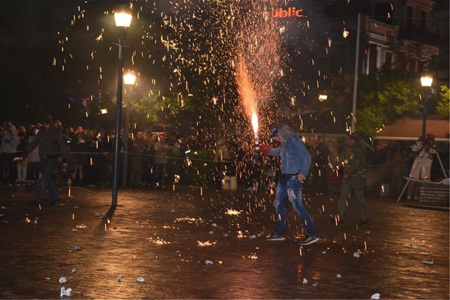 ΦΩΤΟ