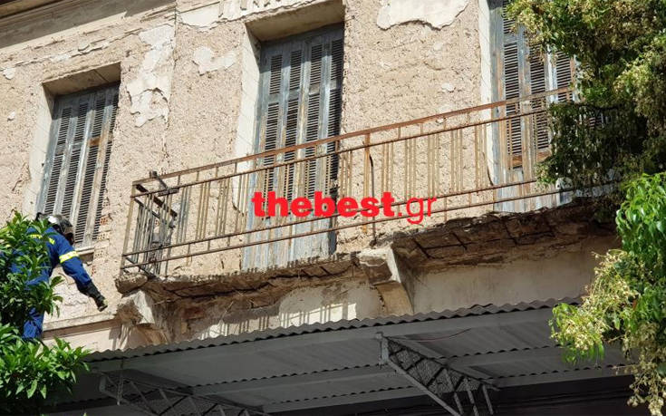 ΦΩΤΟ