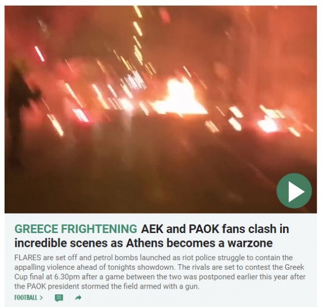 ΦΩΤΟ