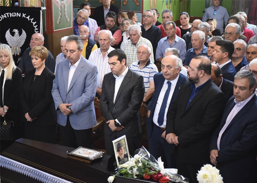 ΦΩΤΟ