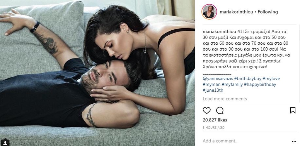 ΦΩΤΟ