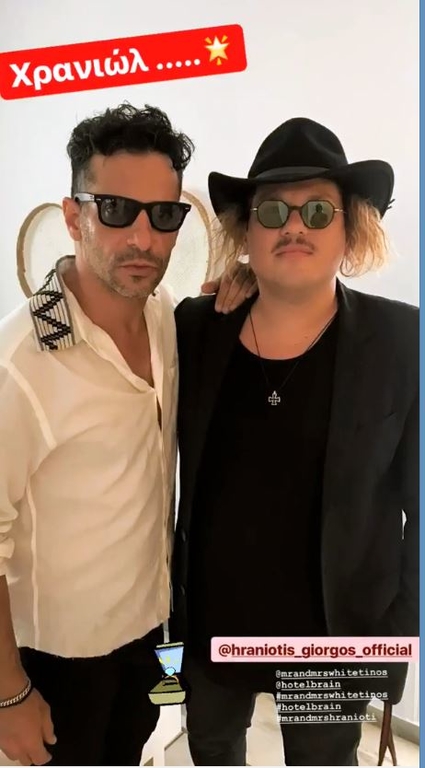 ΦΩΤΟ