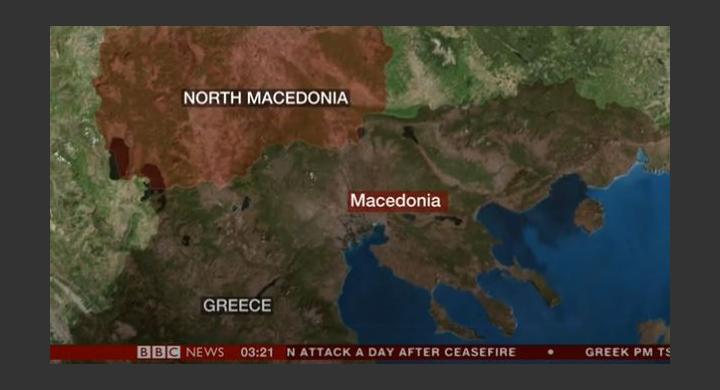 ΣΚΟΠΙΑ