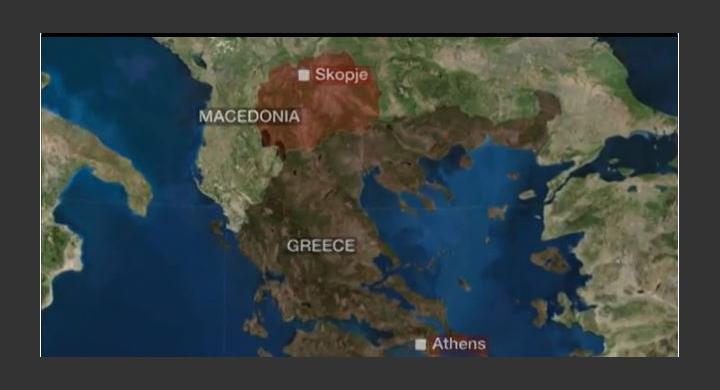 ΣΚΟΠΙΑ