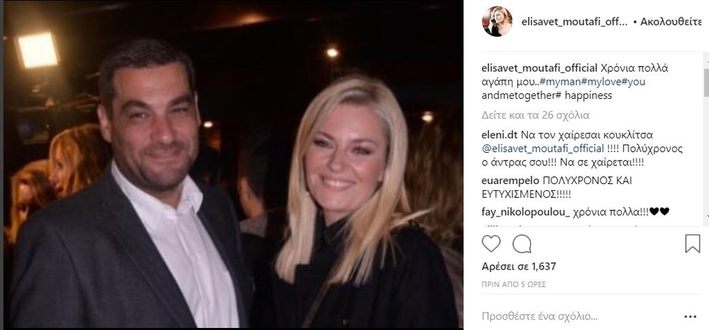 ΦΩΤΟ