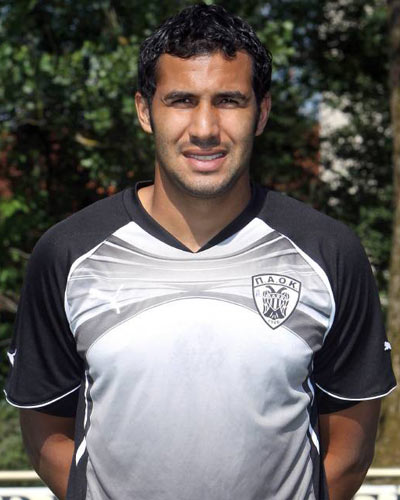 μπουσαιντι