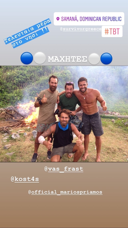 ΦΩΤΟ
