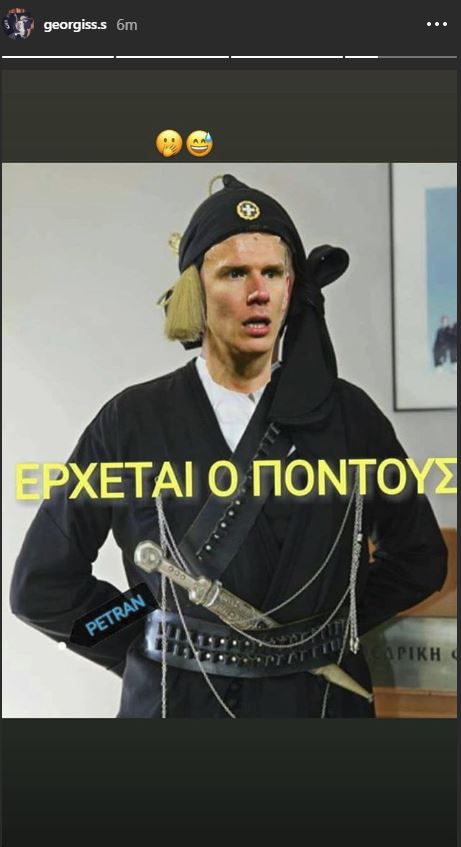 ΦΩΤΟ