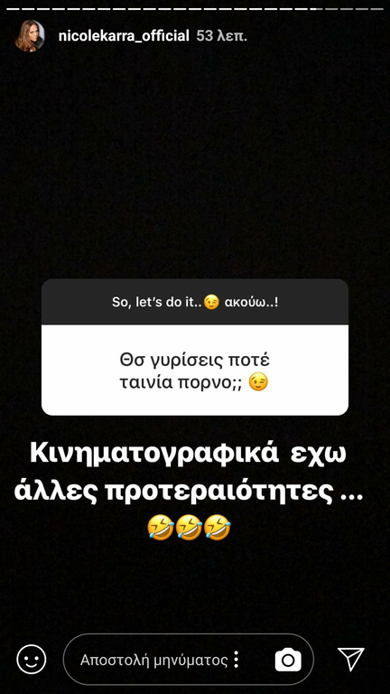 ΦΩΤΟ