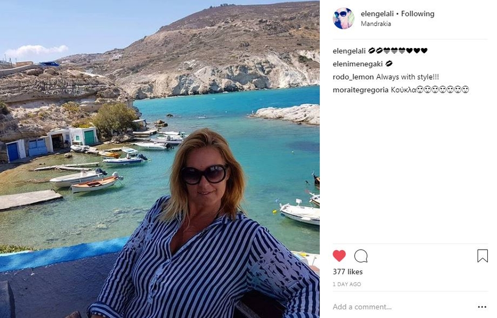 ΦΩΤΟ