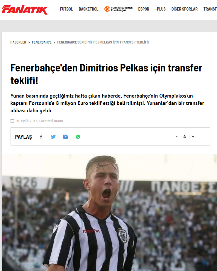 ΦΩΤΟ