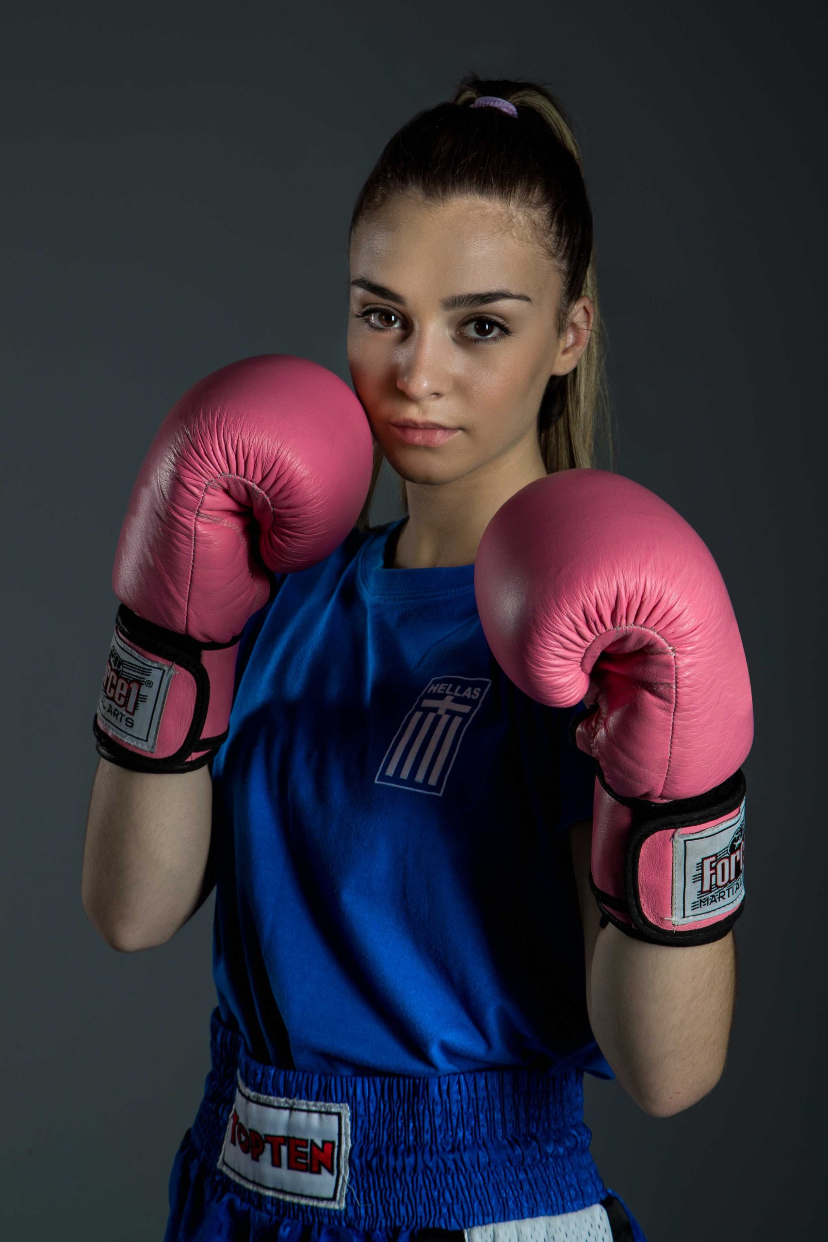 ΖΑΡΜΑΚΟΥΠΗ