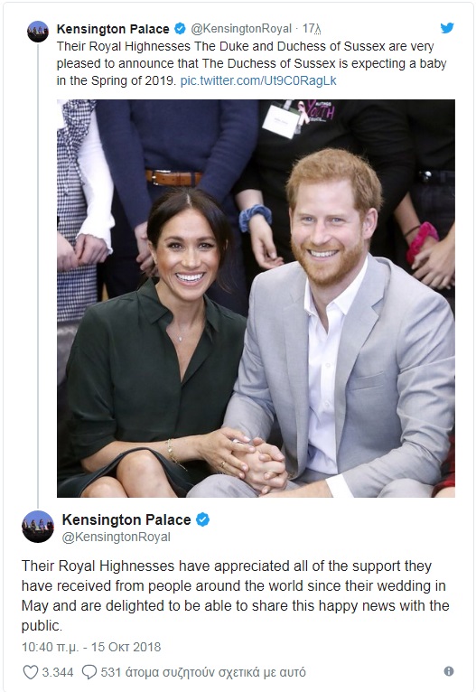 meghan