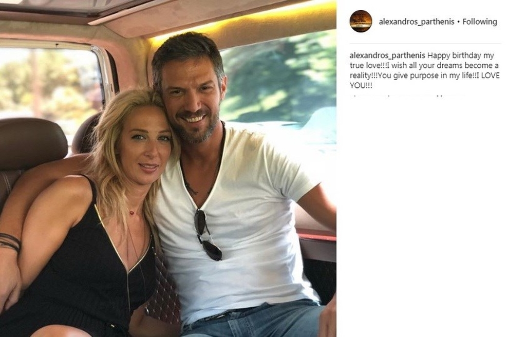 ΦΩΤΟ