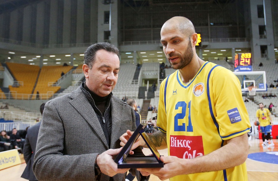 βασιλόπουλος