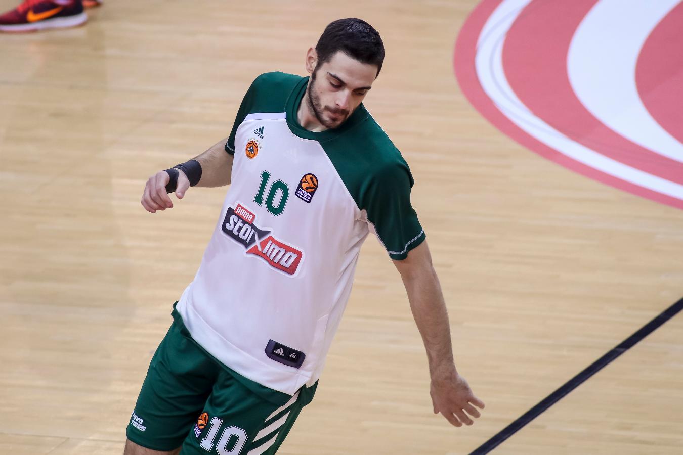 παπαπέτρου