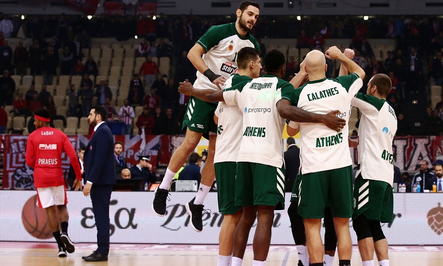 παπαπετρου