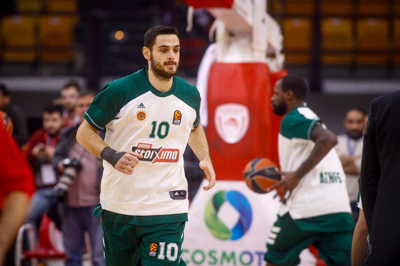 παπαπετρου