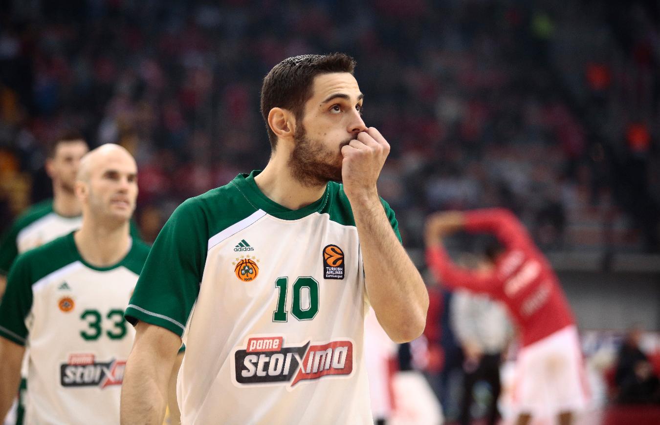 παπαπετρου 