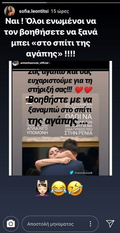 ΦΩΤΟ