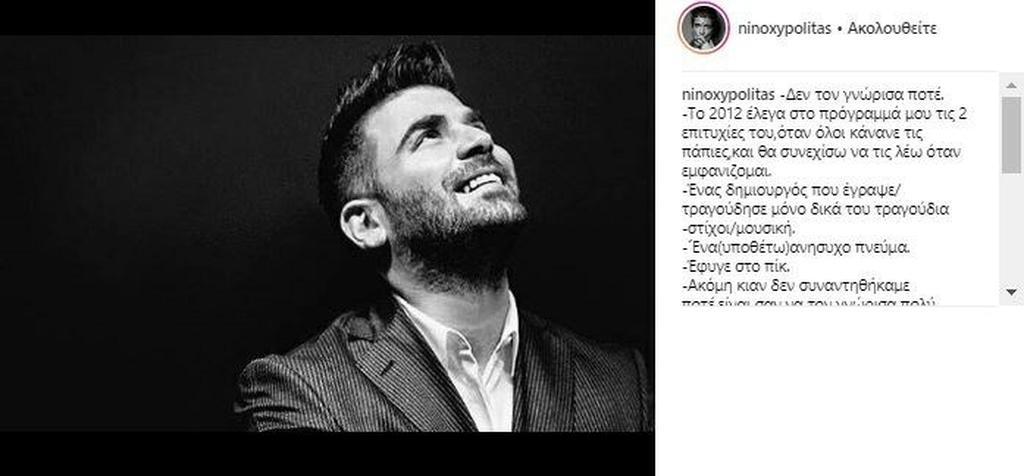ΦΩΤΟ