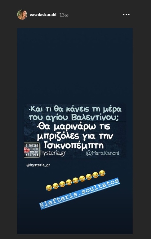 ΦΩΤΟ