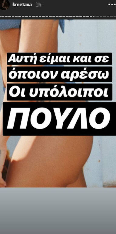 φωτο