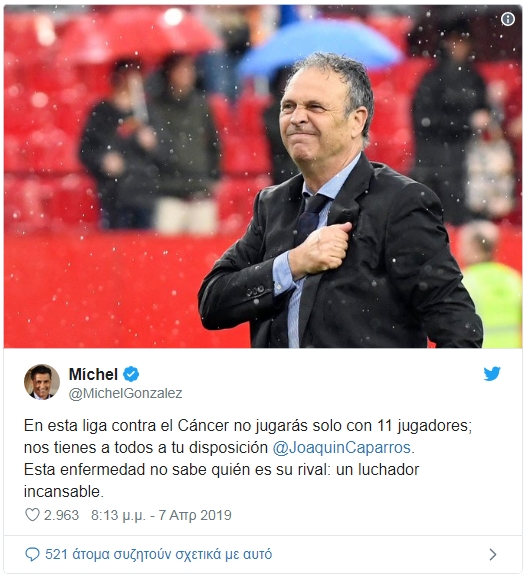 micchel