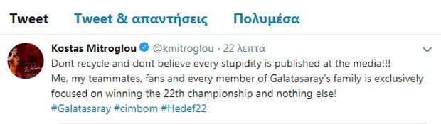 φωτο