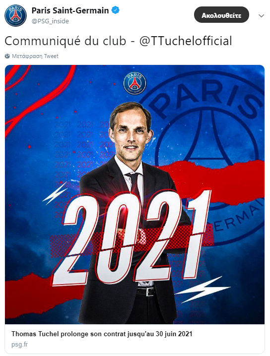 214