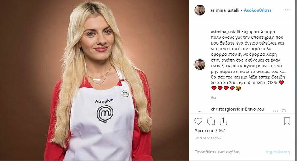 φωτο