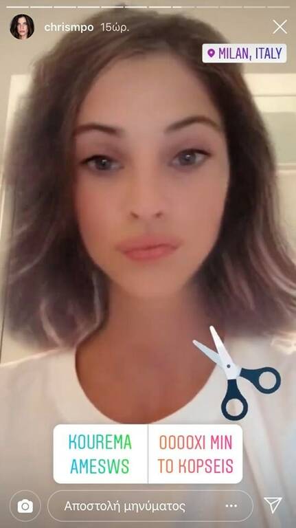 fvto