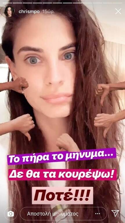 fvto
