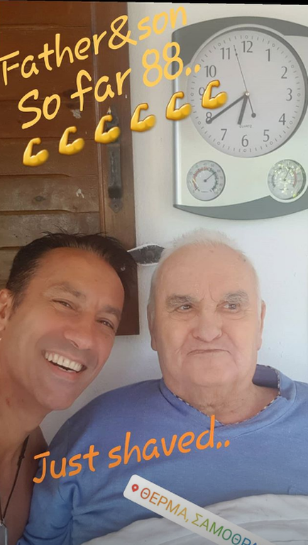 φωτο