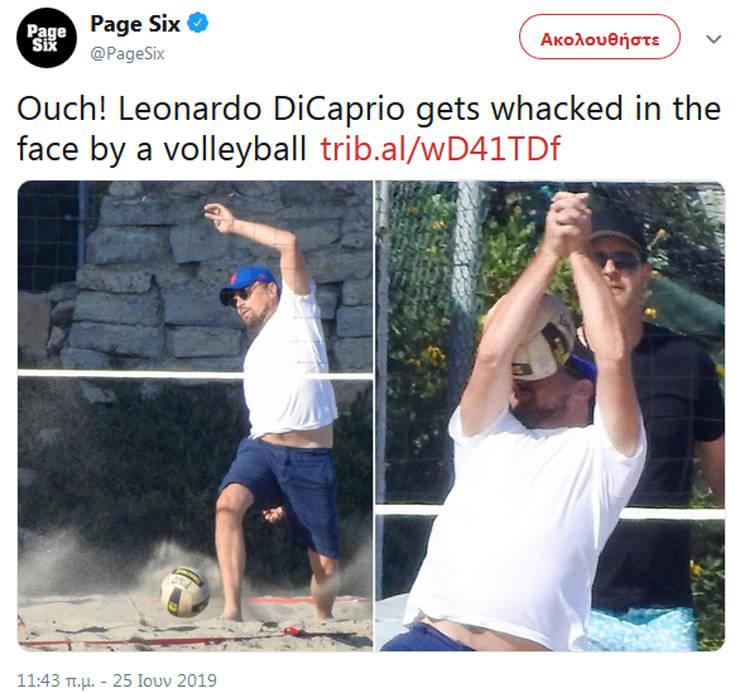 ΝΤΙ ΚΑΠΡΙΟ
