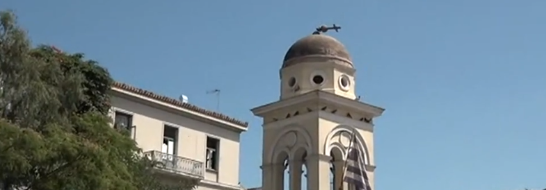σταυροσ