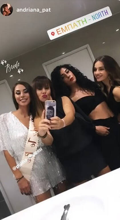 fv