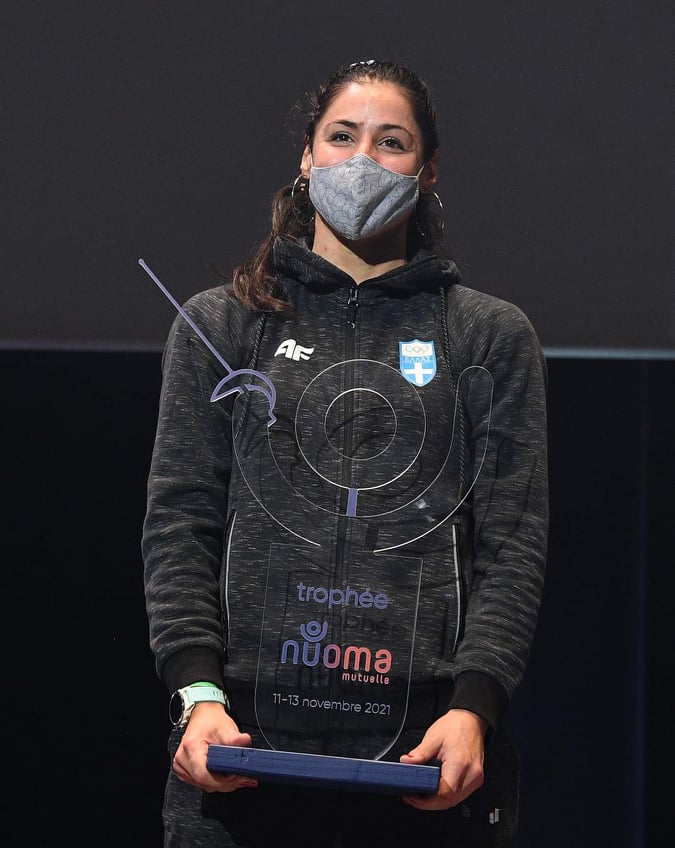 Γεωργιάδου 