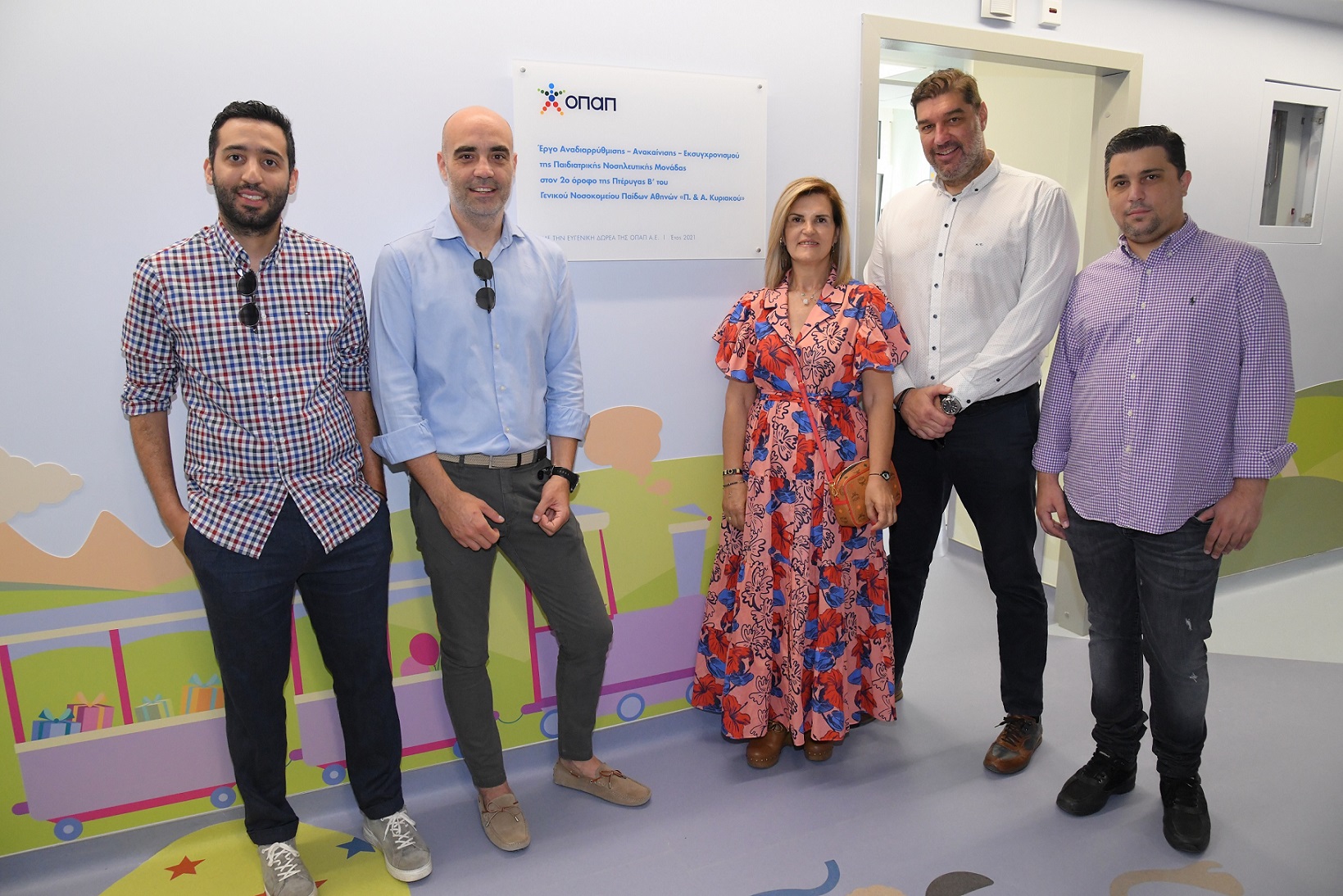 Αγλαια Κυριακού 